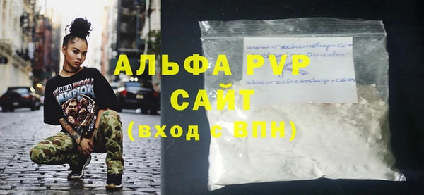 COCAINE Беломорск